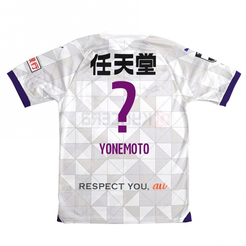 Kids Football Takuji Yonemoto #0 White Purple Away Jersey 2024/25 T-Shirt