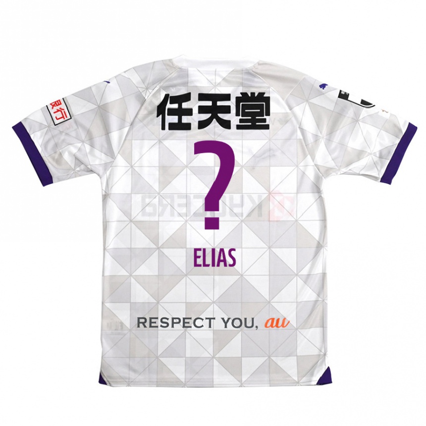 Kids Football Rafael Elias #0 White Purple Away Jersey 2024/25 T-Shirt