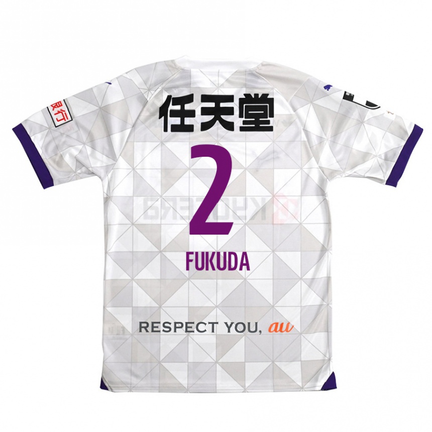 Kids Football Shinnosuke Fukuda #2 White Purple Away Jersey 2024/25 T-Shirt