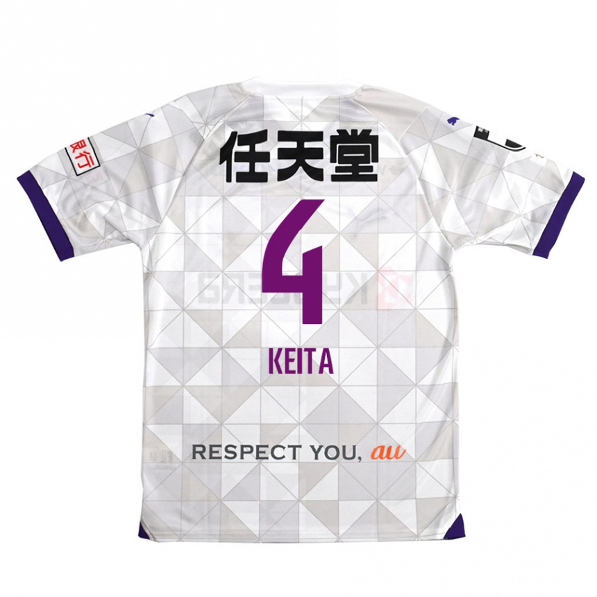 Kids Football Keita Matsuda #4 White Purple Away Jersey 2024/25 T-Shirt