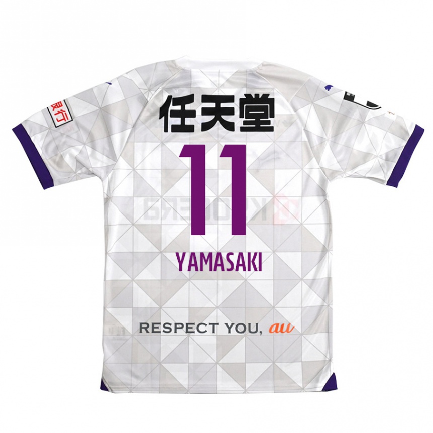 Kids Football Ryogo Yamasaki #11 White Purple Away Jersey 2024/25 T-Shirt