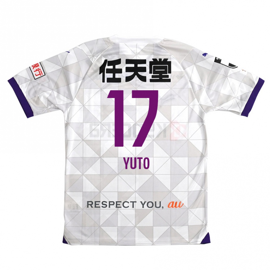 Kids Football Yuto Anzai #17 White Purple Away Jersey 2024/25 T-Shirt