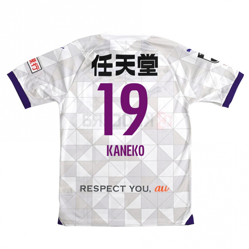 Kids Football Daiki Kaneko #19 White Purple Away Jersey 2024/25 T-Shirt