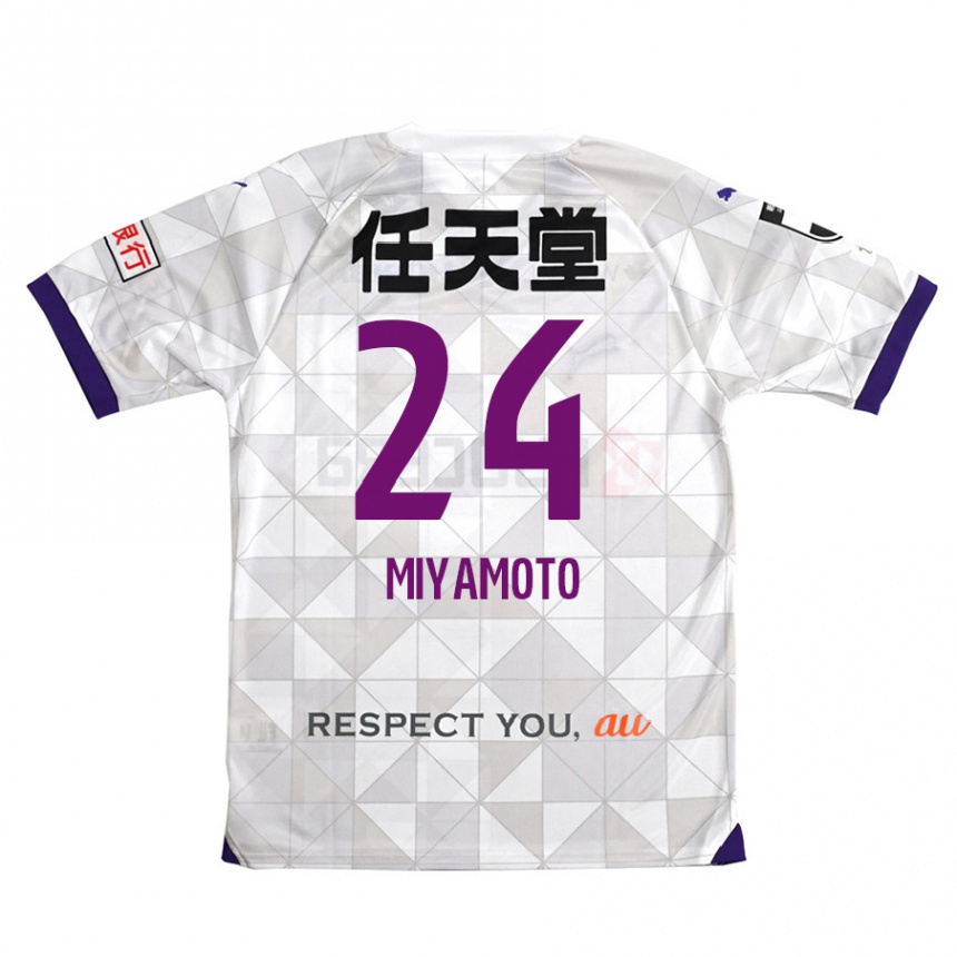 Kids Football Yuta Miyamoto #24 White Purple Away Jersey 2024/25 T-Shirt