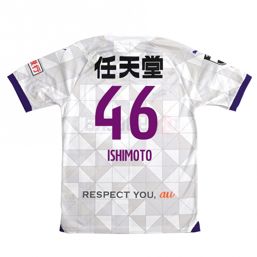 Kids Football Taiga Ishimoto #46 White Purple Away Jersey 2024/25 T-Shirt