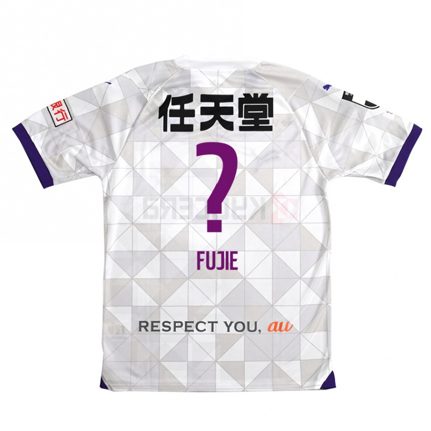 Kids Football Arumu Fujie #0 White Purple Away Jersey 2024/25 T-Shirt