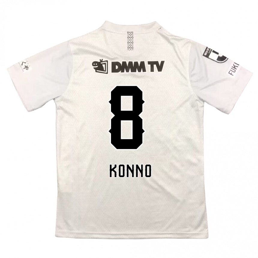 Kids Football Kazuya Konno #8 Gray Black Away Jersey 2024/25 T-Shirt