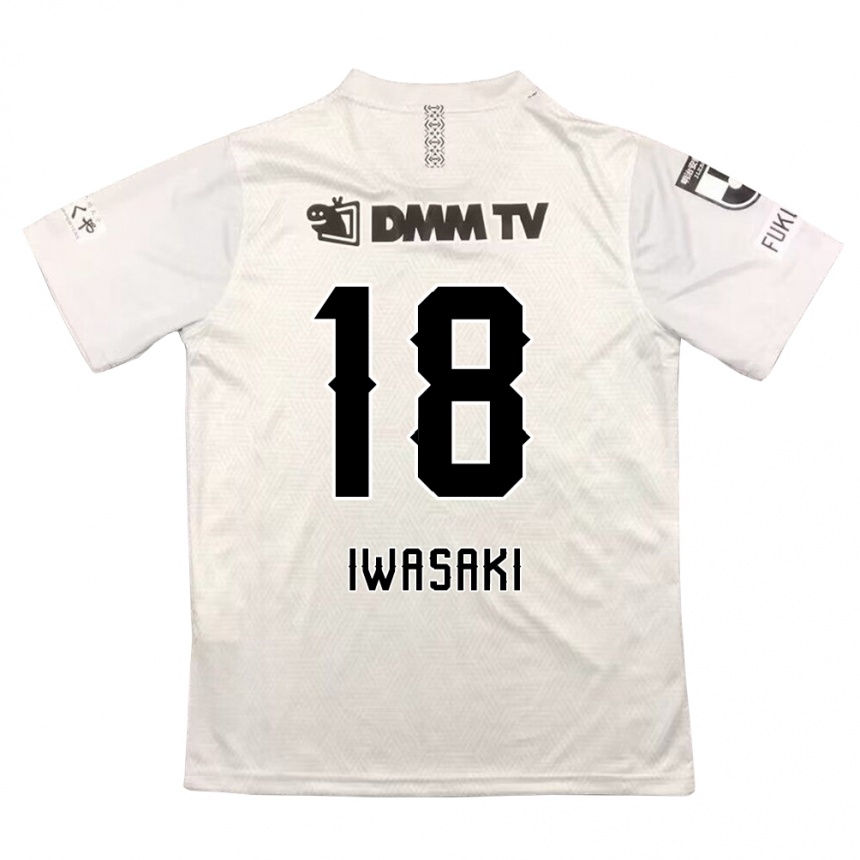 Kids Football Yuto Iwasaki #18 Gray Black Away Jersey 2024/25 T-Shirt