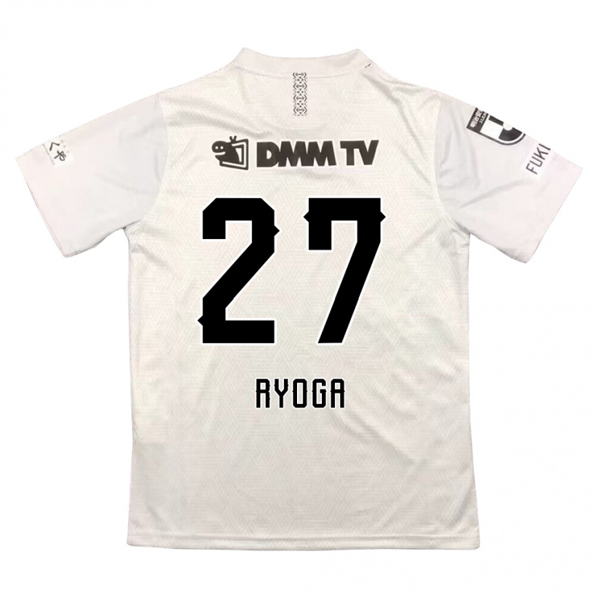 Kids Football Ryoga Sato #27 Gray Black Away Jersey 2024/25 T-Shirt