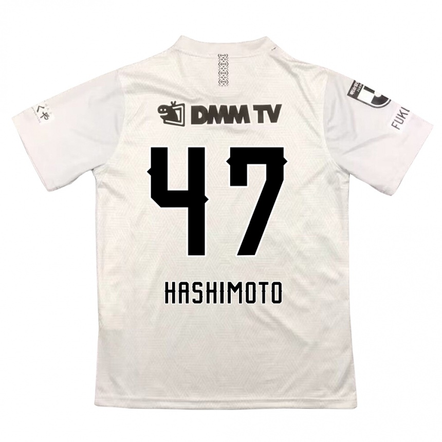 Kids Football Yu Hashimoto #47 Gray Black Away Jersey 2024/25 T-Shirt