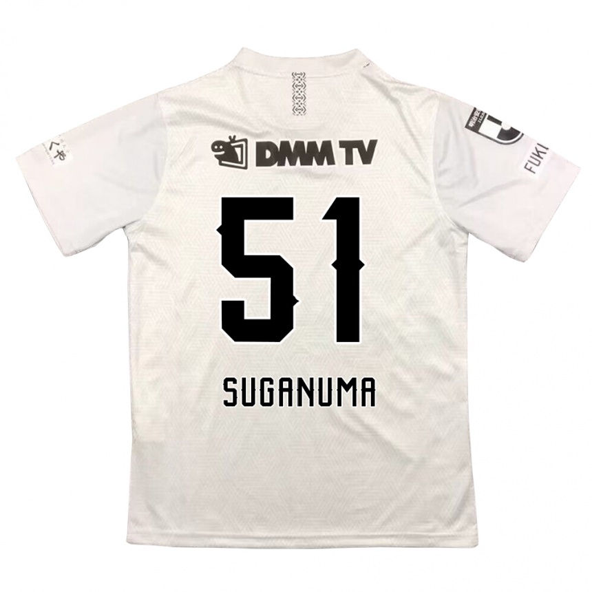 Kids Football Kazuaki Suganuma #51 Gray Black Away Jersey 2024/25 T-Shirt