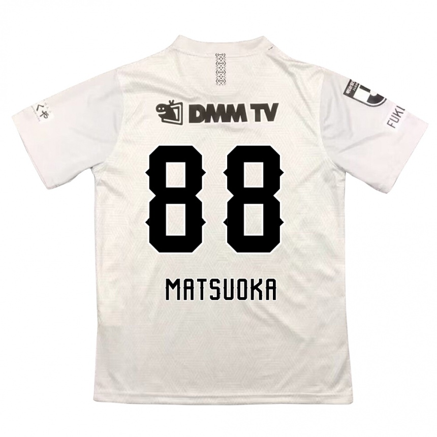 Kids Football Daiki Matsuoka #88 Gray Black Away Jersey 2024/25 T-Shirt