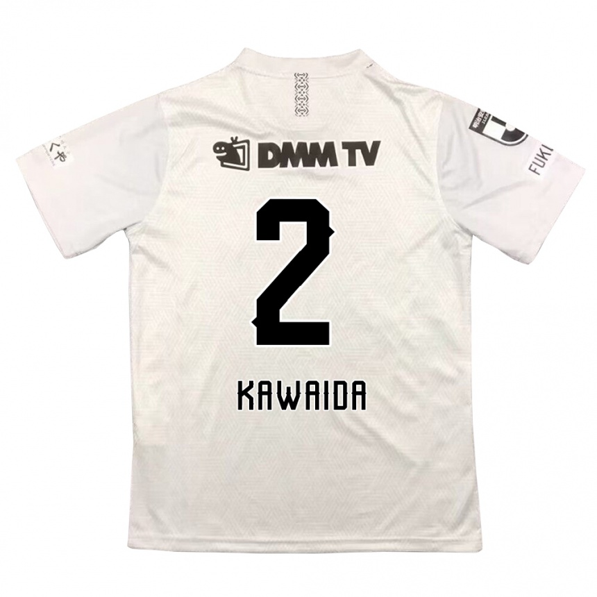 Kids Football Ryoya Kawaida #2 Gray Black Away Jersey 2024/25 T-Shirt