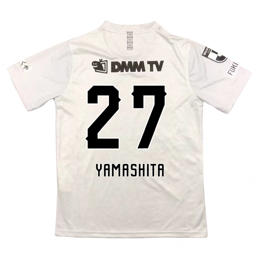 Kids Football Sotaro Yamashita #27 Gray Black Away Jersey 2024/25 T-Shirt