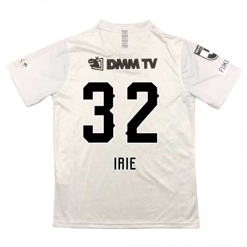 Kids Football Yujin Irie #32 Gray Black Away Jersey 2024/25 T-Shirt