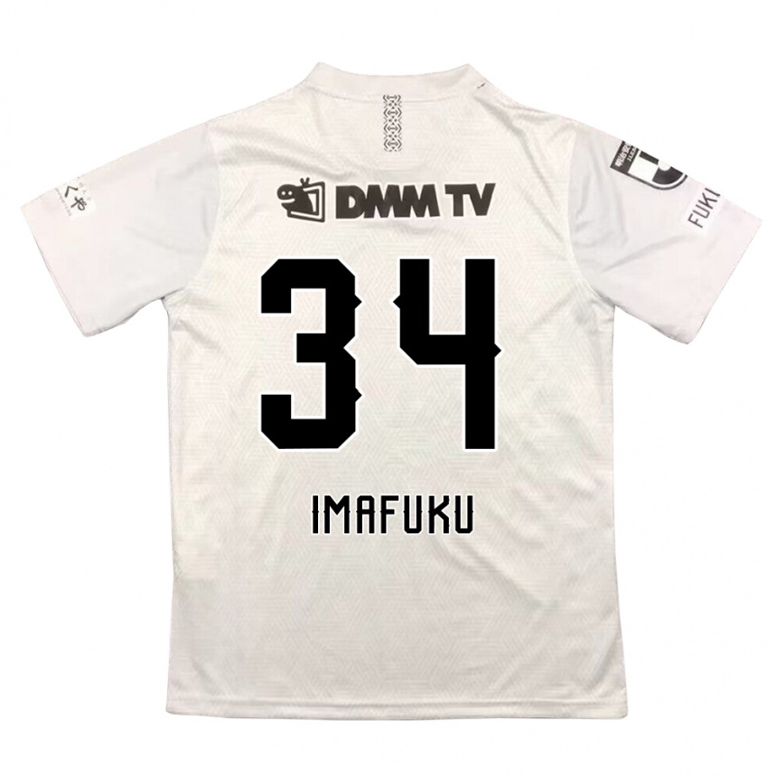 Kids Football Kennosuke Imafuku #34 Gray Black Away Jersey 2024/25 T-Shirt