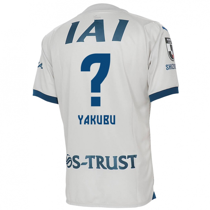 Kids Football Aziz Yakubu #0 White Blue Away Jersey 2024/25 T-Shirt