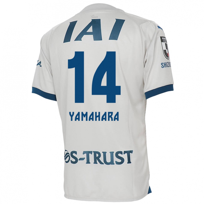 Kids Football Reon Yamahara #14 White Blue Away Jersey 2024/25 T-Shirt