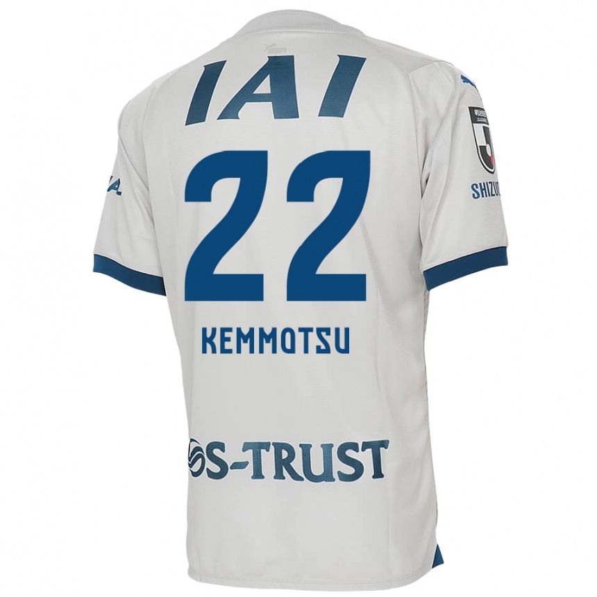 Kids Football Takumu Kemmotsu #22 White Blue Away Jersey 2024/25 T-Shirt