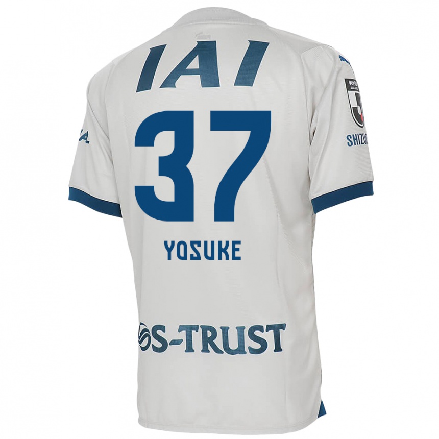 Kids Football Yosuke Morishige #37 White Blue Away Jersey 2024/25 T-Shirt