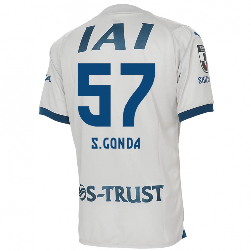 Kids Football Shuichi Gonda #57 White Blue Away Jersey 2024/25 T-Shirt