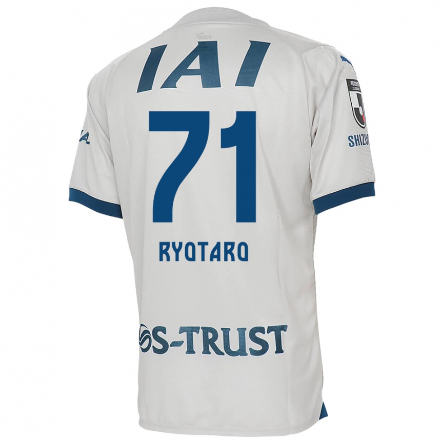 Kids Football Ryotaro Nakamura #71 White Blue Away Jersey 2024/25 T-Shirt