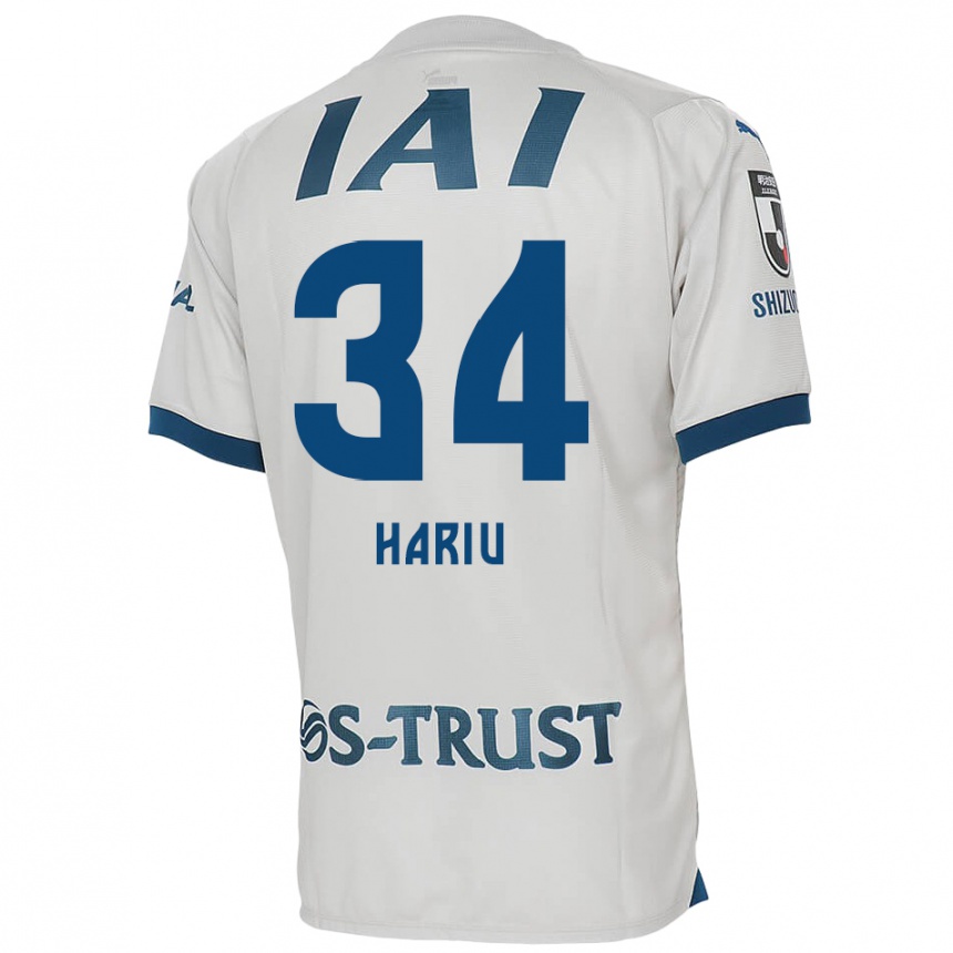 Kids Football Ryota Hariu #34 White Blue Away Jersey 2024/25 T-Shirt