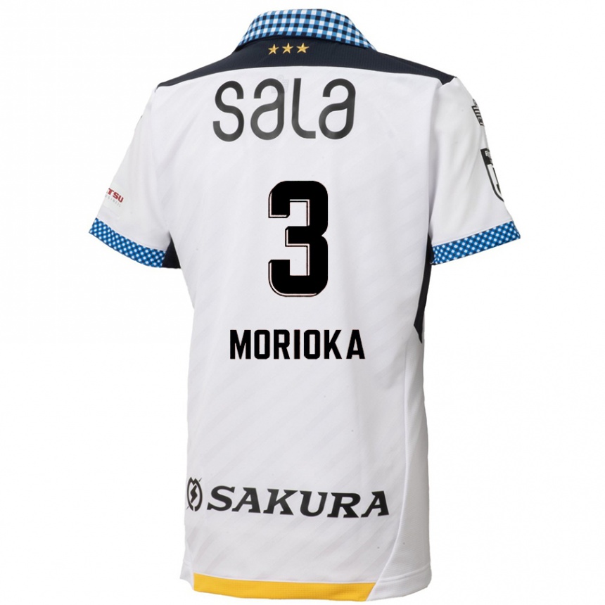 Kids Football Riku Morioka #3 White Black Away Jersey 2024/25 T-Shirt