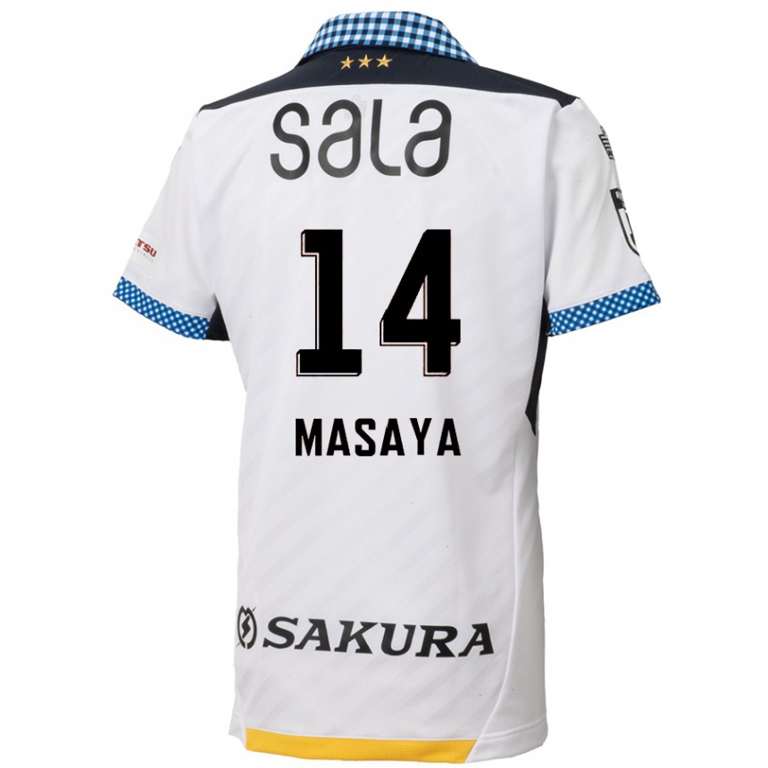 Kids Football Masaya Matsumoto #14 White Black Away Jersey 2024/25 T-Shirt