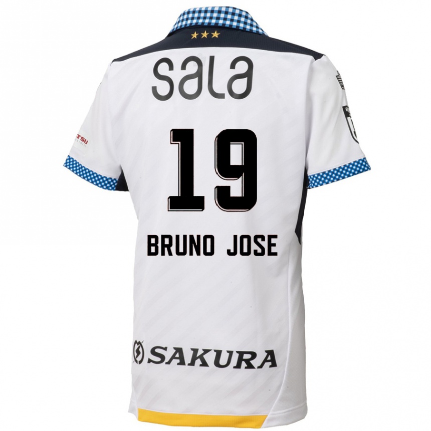 Kids Football Bruno José #19 White Black Away Jersey 2024/25 T-Shirt