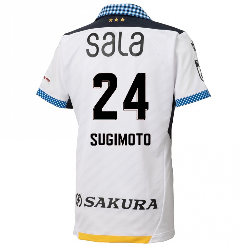 Kids Football Mitsuki Sugimoto #24 White Black Away Jersey 2024/25 T-Shirt