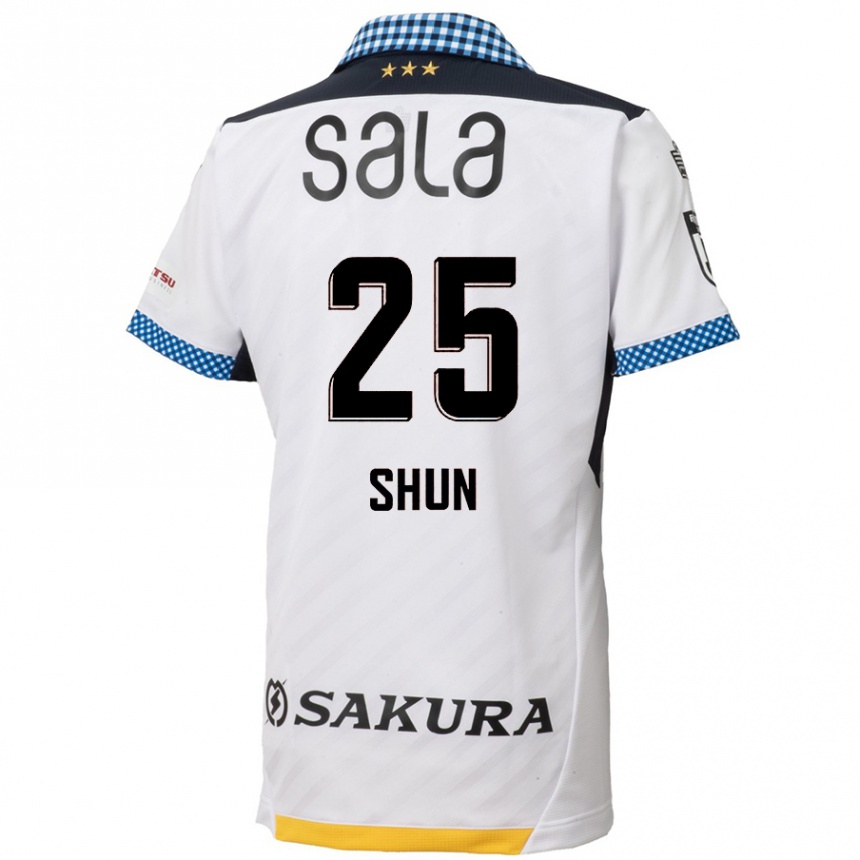 Kids Football Shun Nakamura #25 White Black Away Jersey 2024/25 T-Shirt