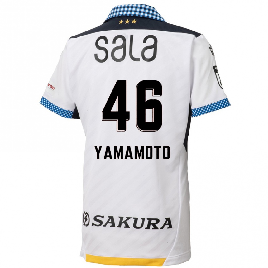 Kids Football Shota Yamamoto #46 White Black Away Jersey 2024/25 T-Shirt