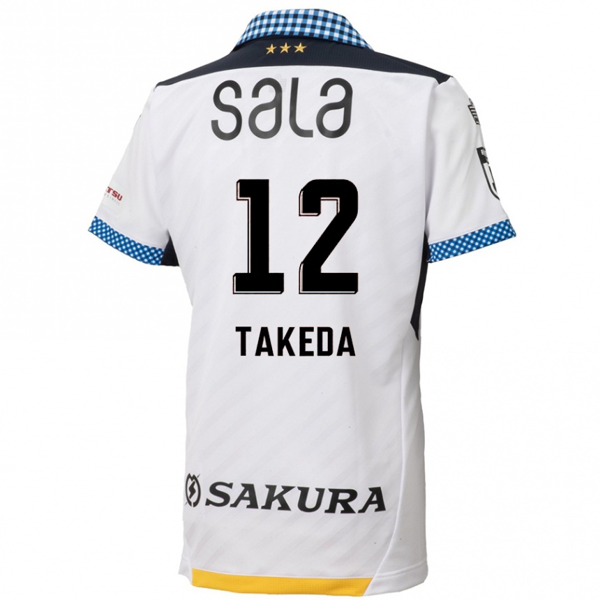 Kids Football Yusei Takeda #12 White Black Away Jersey 2024/25 T-Shirt