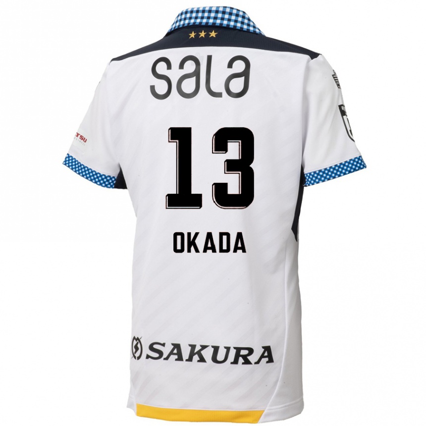 Kids Football Kosei Okada #13 White Black Away Jersey 2024/25 T-Shirt