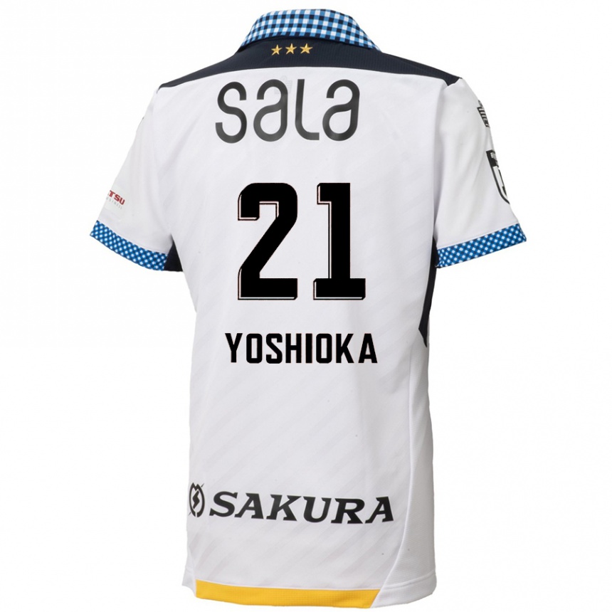 Kids Football Kanta Yoshioka #21 White Black Away Jersey 2024/25 T-Shirt