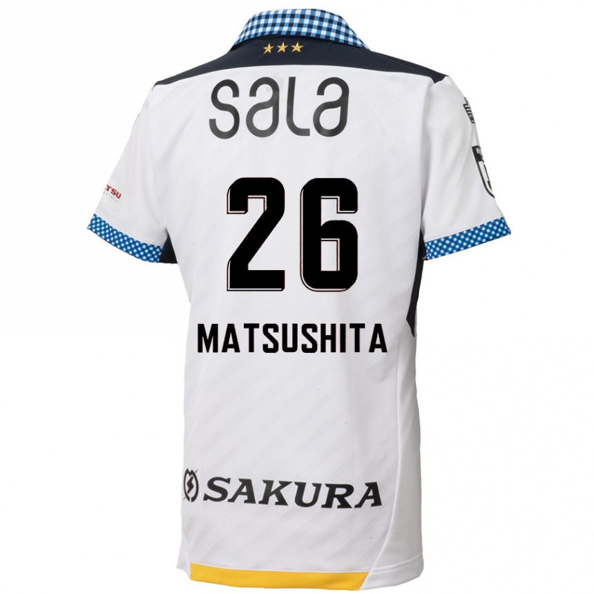 Kids Football Sota Matsushita #26 White Black Away Jersey 2024/25 T-Shirt