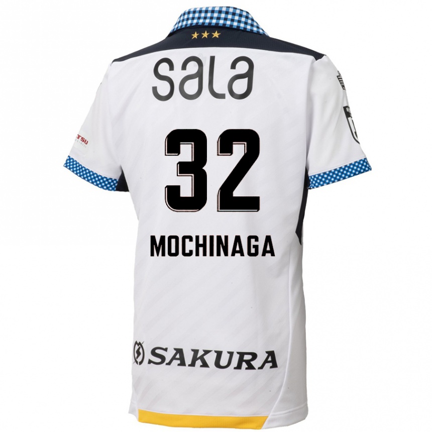 Kids Football Aiga Mochinaga #32 White Black Away Jersey 2024/25 T-Shirt