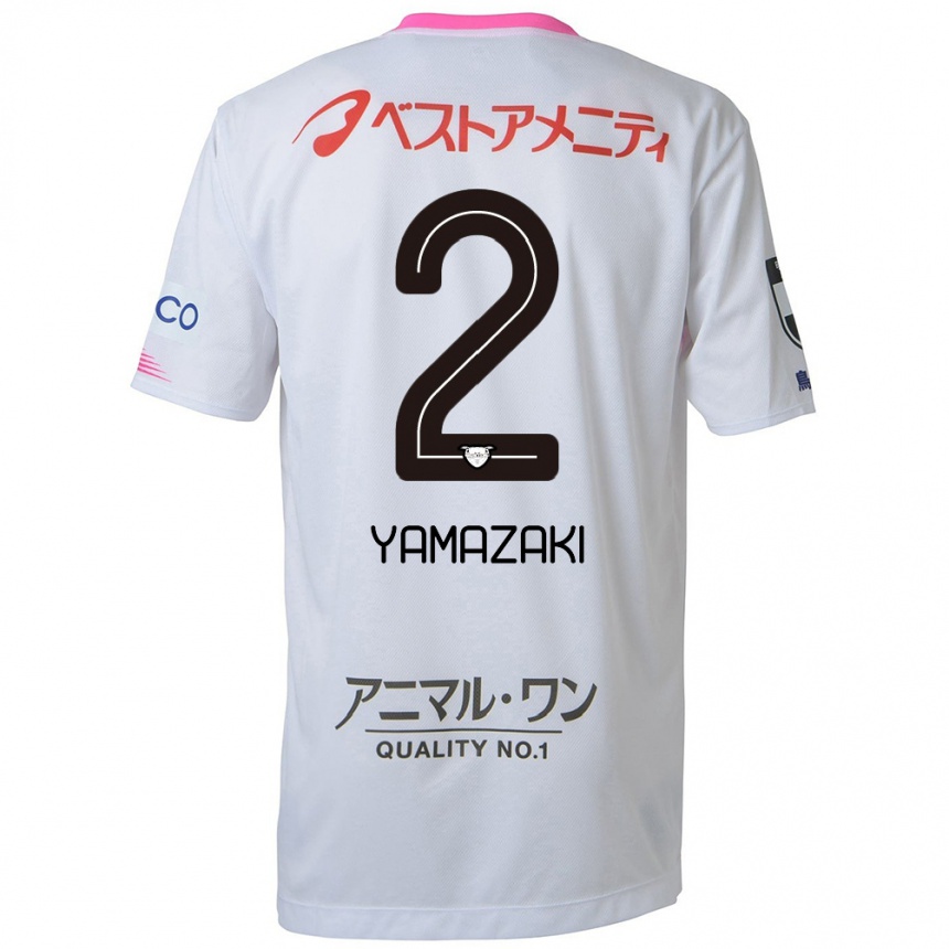 Kids Football Kosuke Yamazaki #2 White Blue Pink Away Jersey 2024/25 T-Shirt