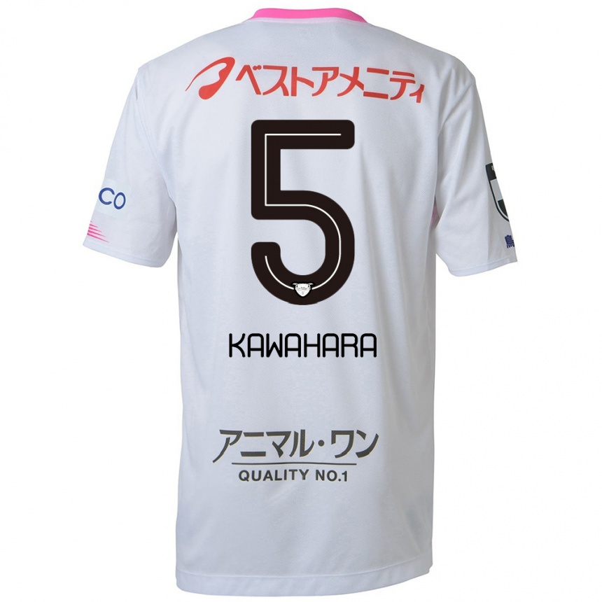 Kids Football So Kawahara #5 White Blue Pink Away Jersey 2024/25 T-Shirt