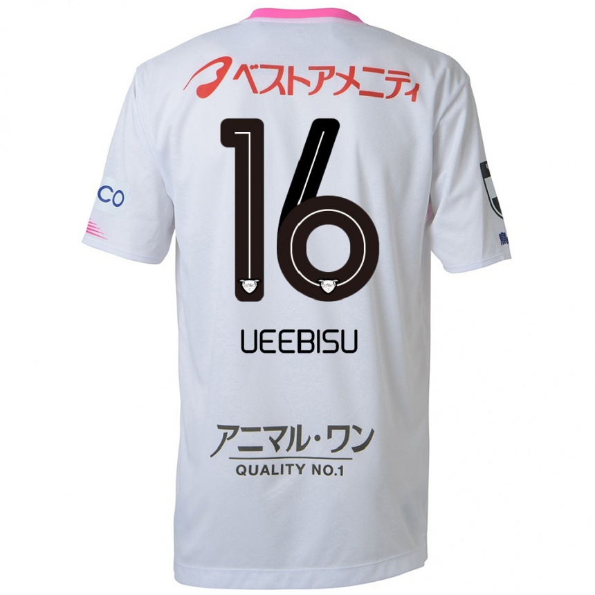 Kids Football Katsunori Ueebisu #16 White Blue Pink Away Jersey 2024/25 T-Shirt