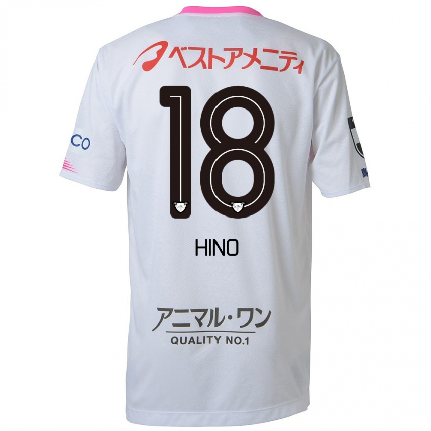 Kids Football Shota Hino #18 White Blue Pink Away Jersey 2024/25 T-Shirt