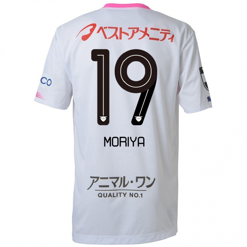 Kids Football Kentaro Moriya #19 White Blue Pink Away Jersey 2024/25 T-Shirt