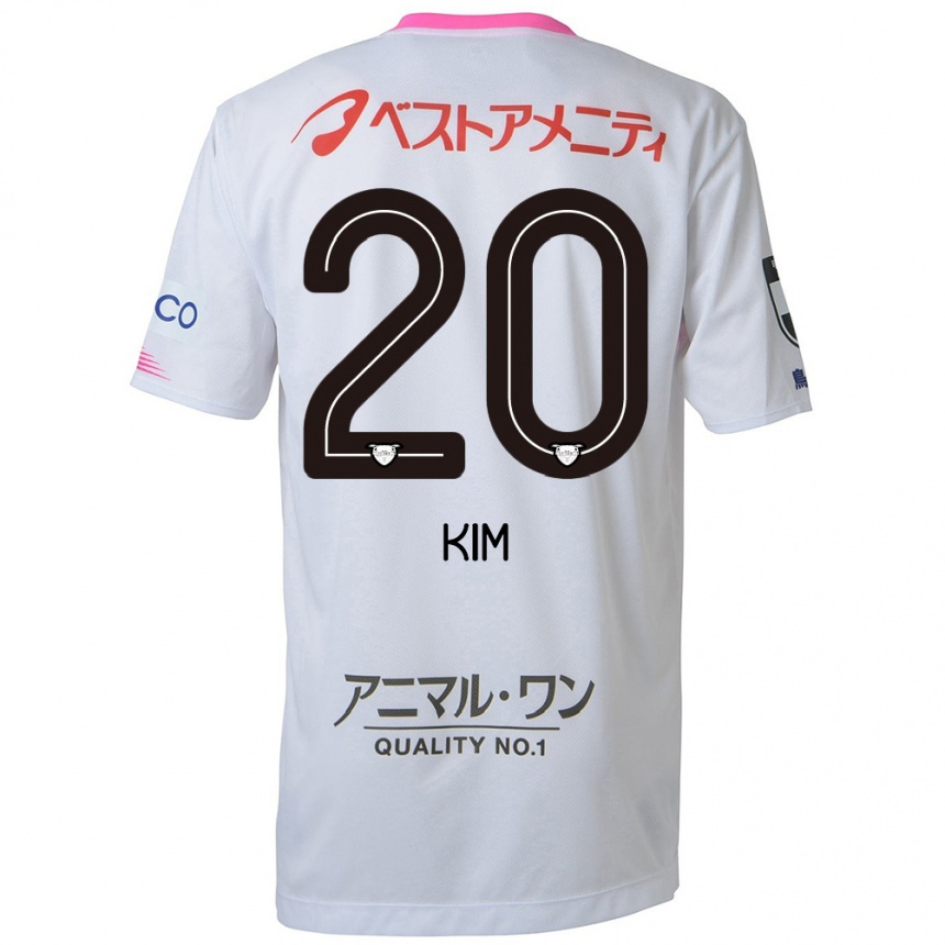 Kids Football Tae-Hyeon Kim #20 White Blue Pink Away Jersey 2024/25 T-Shirt