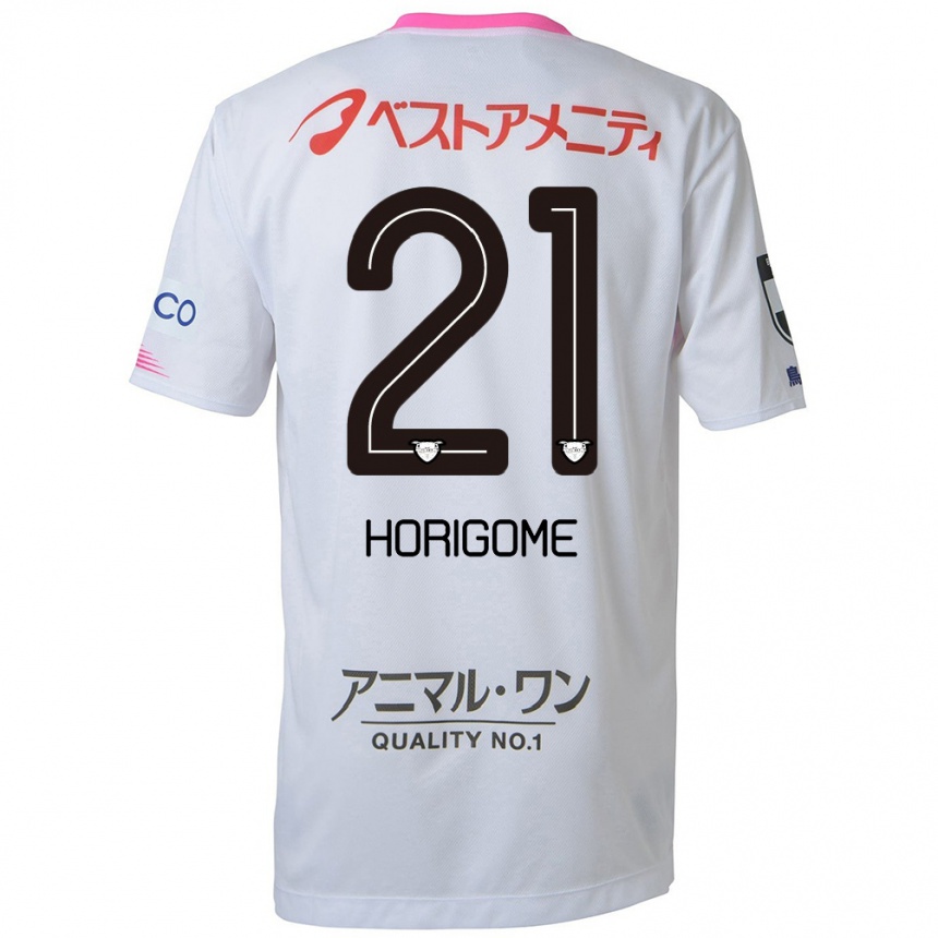 Kids Football Yuki Horigome #21 White Blue Pink Away Jersey 2024/25 T-Shirt