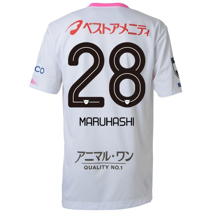 Kids Football Yusuke Maruhashi #28 White Blue Pink Away Jersey 2024/25 T-Shirt