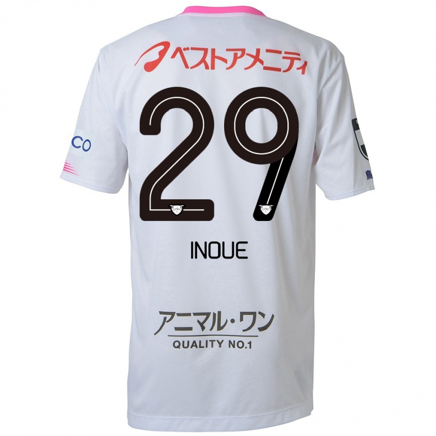 Kids Football Taisei Inoue #29 White Blue Pink Away Jersey 2024/25 T-Shirt