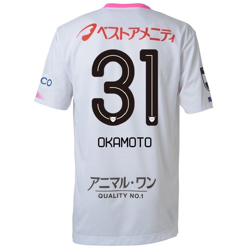 Kids Football Masahiro Okamoto #31 White Blue Pink Away Jersey 2024/25 T-Shirt