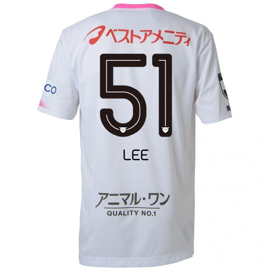 Kids Football Yoon-Sung Lee #51 White Blue Pink Away Jersey 2024/25 T-Shirt