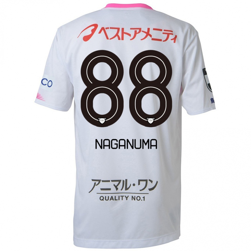 Kids Football Yoichi Naganuma #88 White Blue Pink Away Jersey 2024/25 T-Shirt